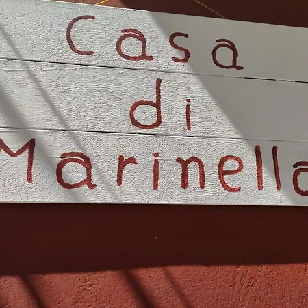 Casa Di Marinella 아파트 *